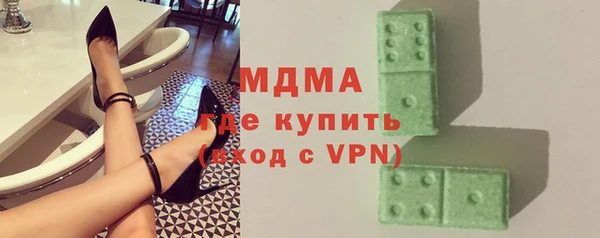 кокаин VHQ Вяземский