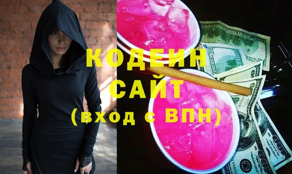 скорость Вязьма